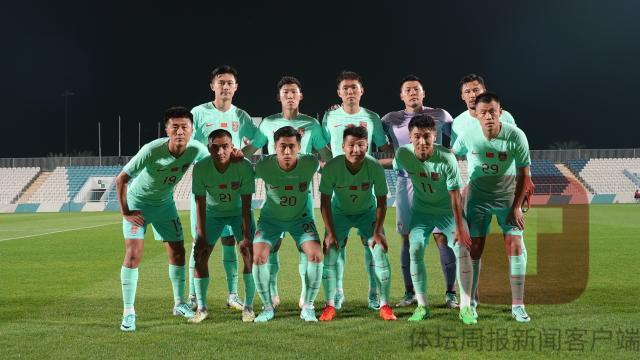 开云-国足下半时连丢2球不敌阿曼队 对手战术调整奏效