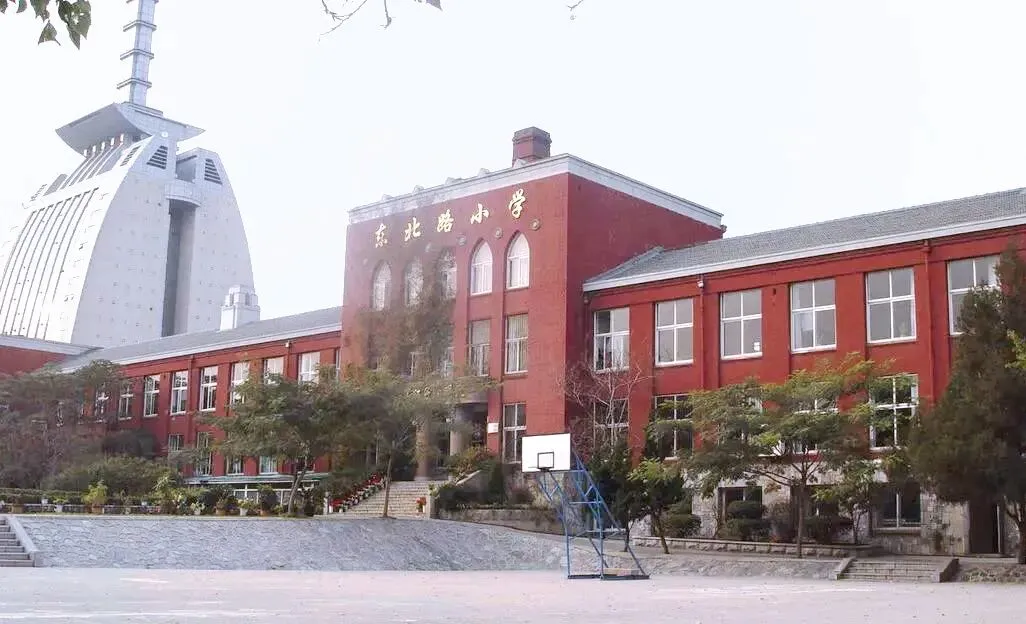 开云体育下载-大连东北路小学建校一百周年，中国足协为其送上贺信